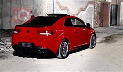 كيا فورتي كوب